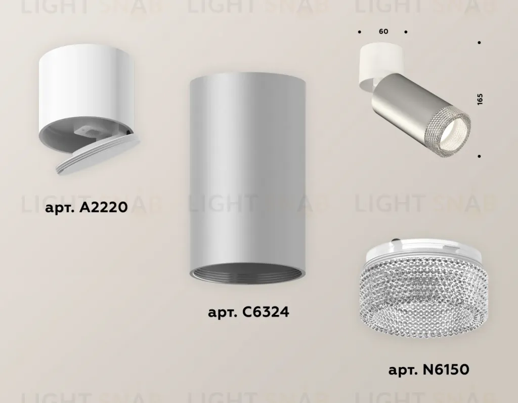 Спот Ambrella Light Techno Spot XM6324031 (A2220, C6324, N6150) XM6324031