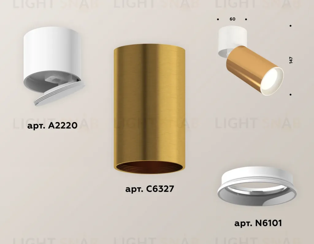 Спот Ambrella Light Techno Spot XM6327030 (A2220, C6327, N6101) XM6327030