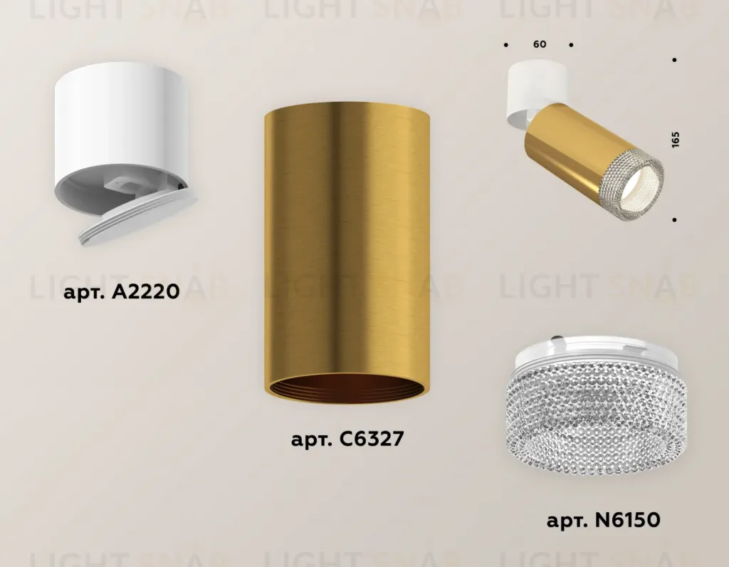 Спот Ambrella Light Techno Spot XM6327031 (A2220, C6327, N6150) XM6327031