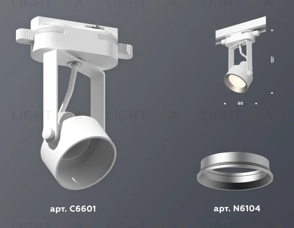 Трековый однофазный светильник Ambrella Light Track System XT6601002 (C6601, N6104) XT6601002