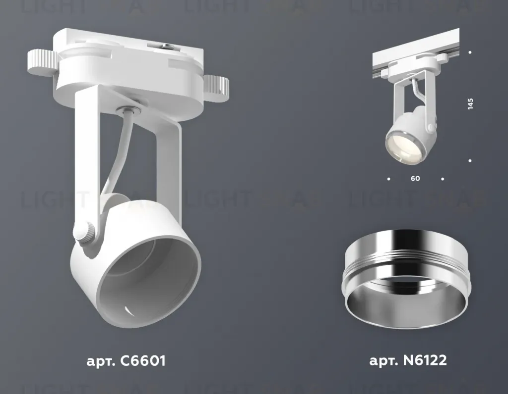 Трековый однофазный светильник Ambrella Light Track System XT6601021 (C6601, N6122) XT6601021