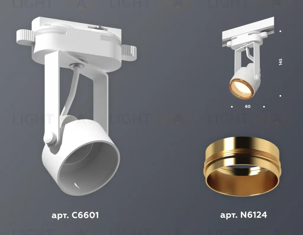 Трековый однофазный светильник Ambrella Light Track System XT6601023 (C6601, N6124) XT6601023