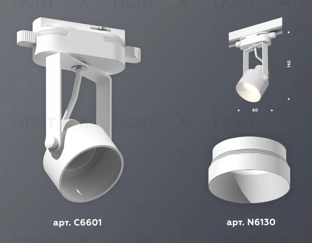 Трековый однофазный светильник Ambrella Light Track System XT6601040 (C6601, N6130) XT6601040