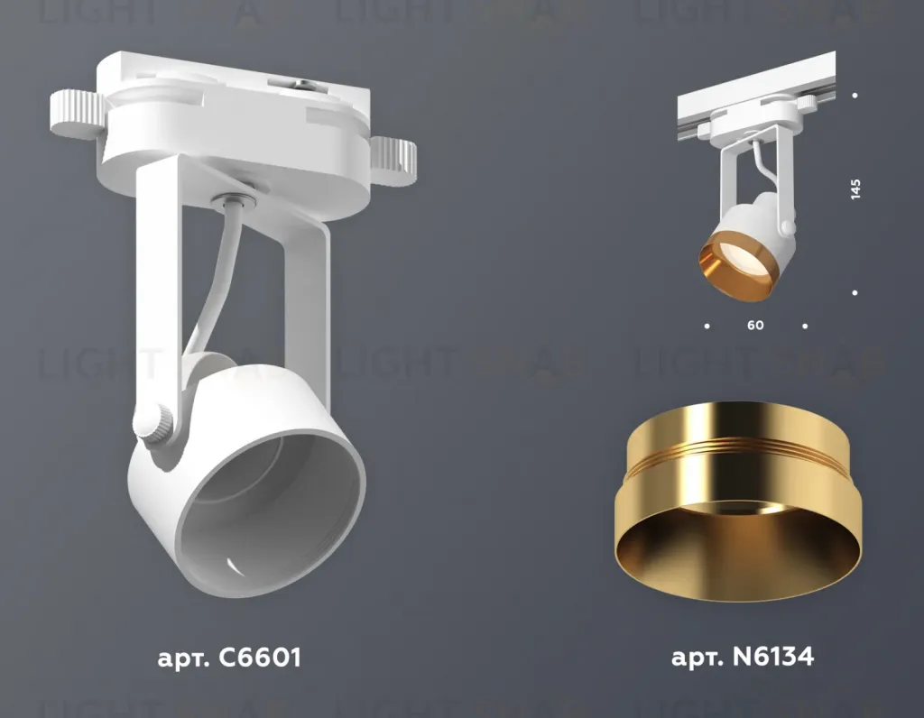 Трековый однофазный светильник Ambrella Light Track System XT6601044 (C6601, N6134) XT6601044