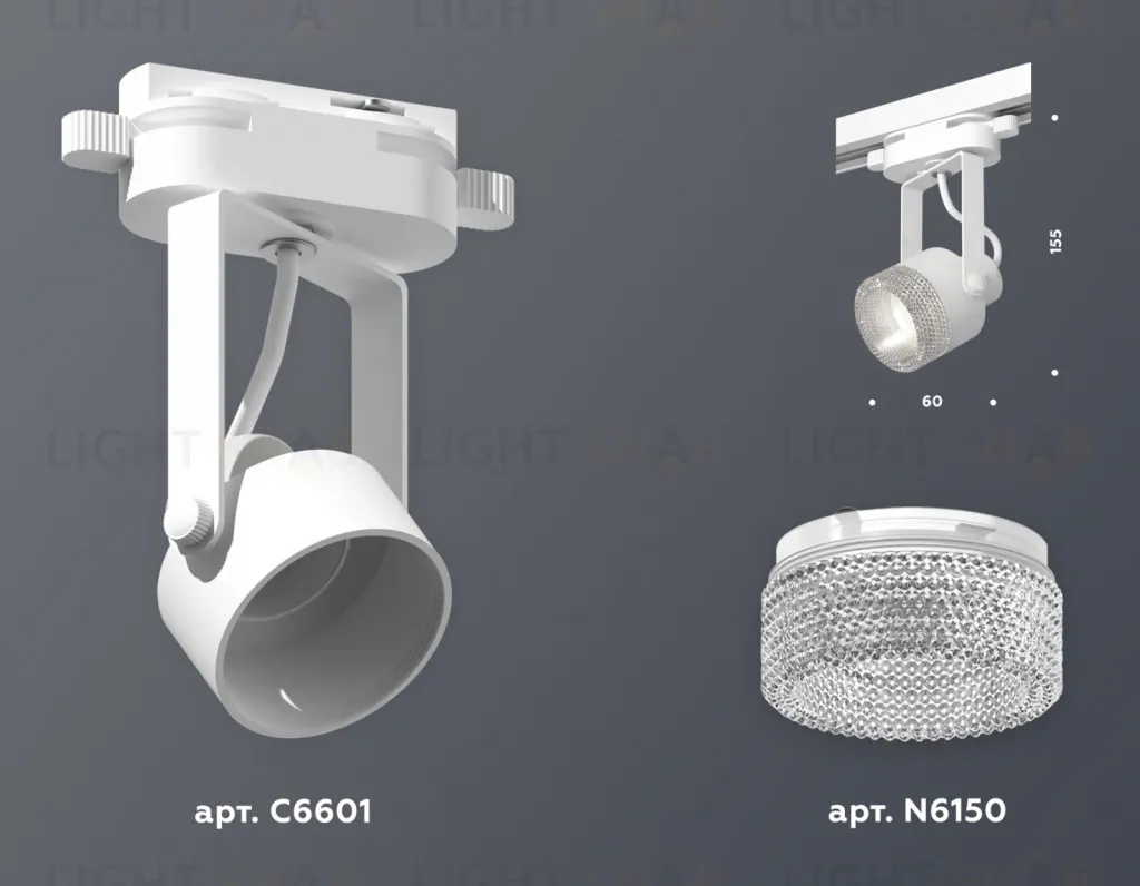 Трековый однофазный светильник Ambrella Light Track System XT6601060 (C6601, N6150) XT6601060
