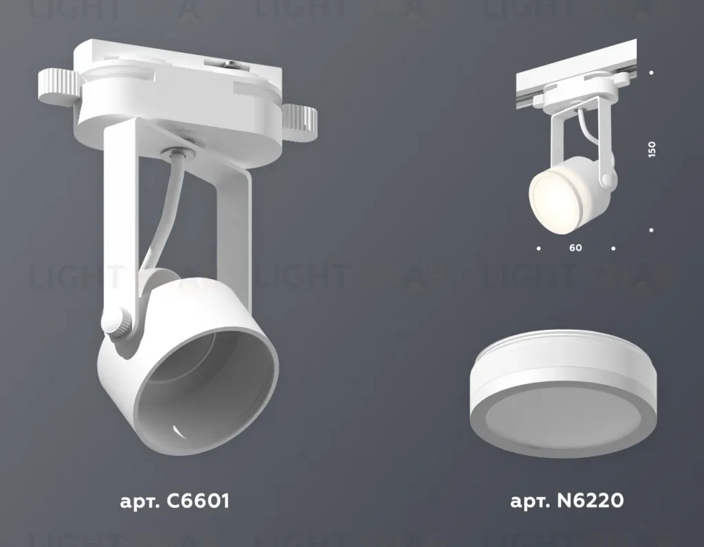 Трековый однофазный светильник Ambrella Light Track System XT6601080 (C6601, N6220) XT6601080