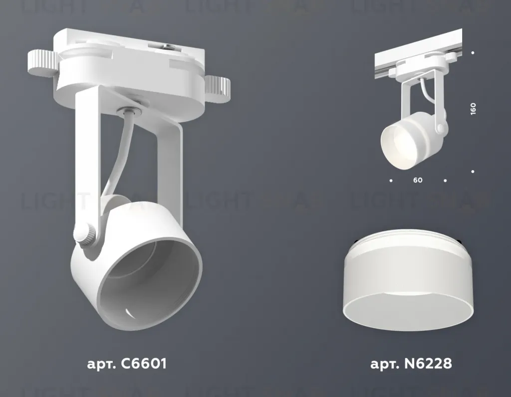 Трековый однофазный светильник Ambrella Light Track System XT6601081 (C6601, N6228) XT6601081