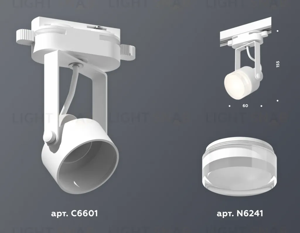 Трековый однофазный светильник Ambrella Light Track System XT6601083 (C6601, N6241) XT6601083