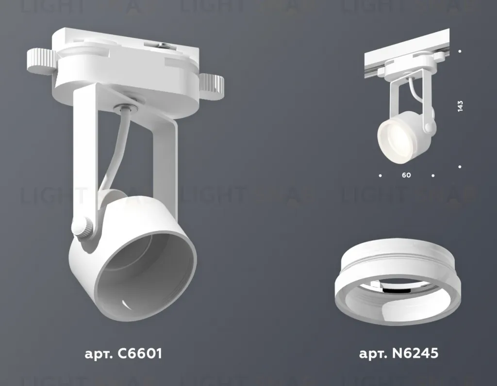 Трековый однофазный светильник Ambrella Light Track System XT6601084 (C6601, N6245) XT6601084