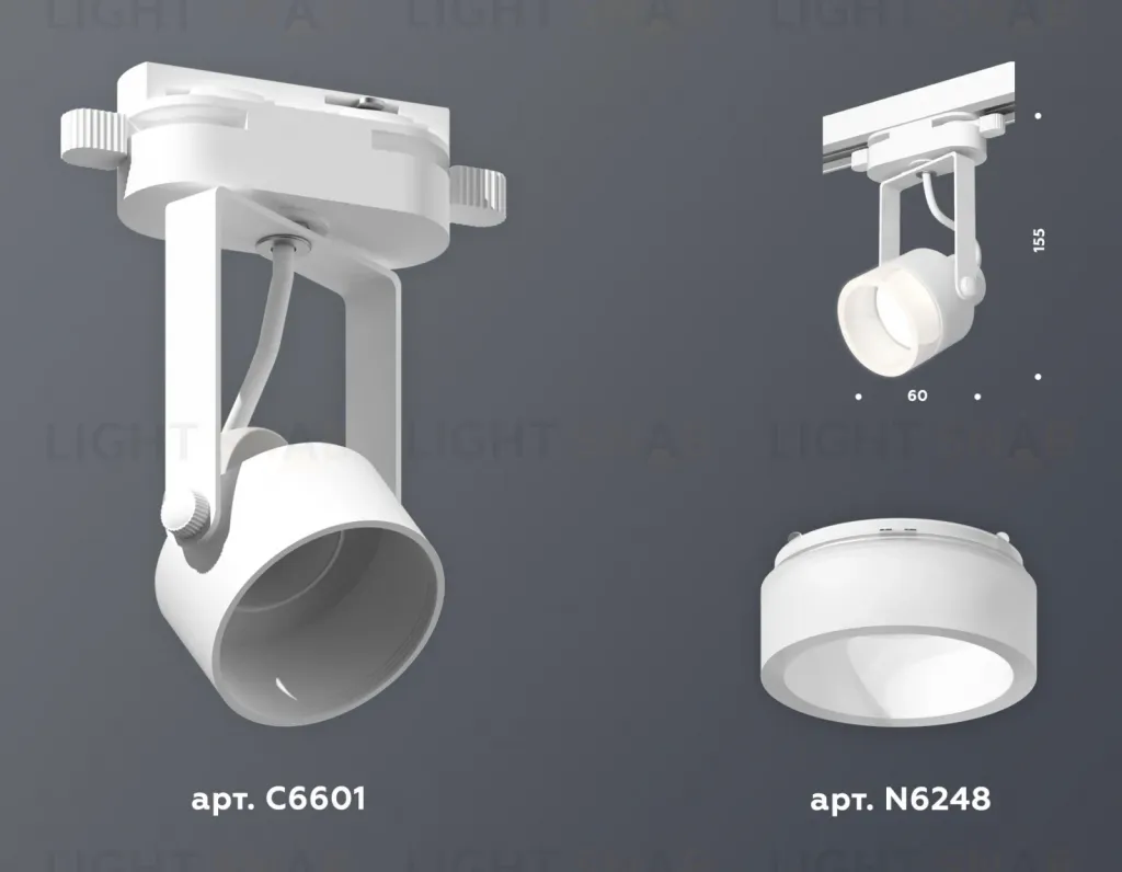 Трековый однофазный светильник Ambrella Light Track System XT6601085 (C6601, N6248) XT6601085