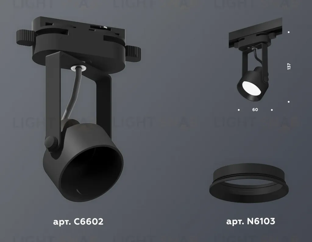 Трековый однофазный светильник Ambrella Light Track System XT6602001 (C6602, N6103) XT6602001