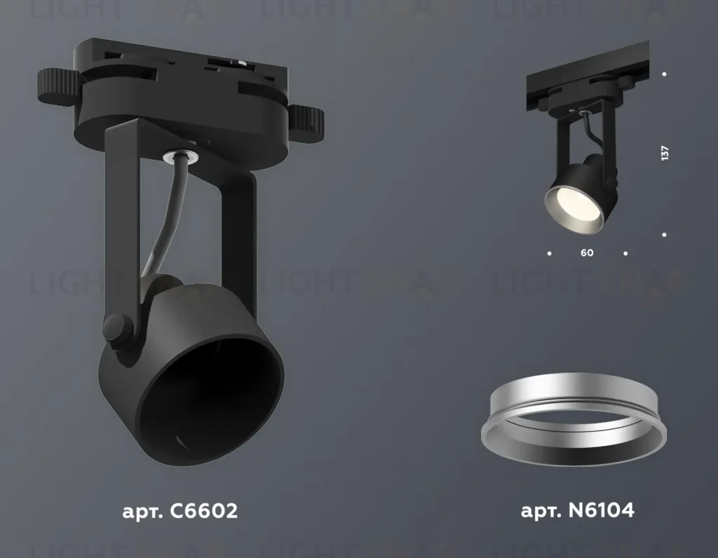 Трековый однофазный светильник Ambrella Light Track System XT6602002 (C6602, N6104) XT6602002