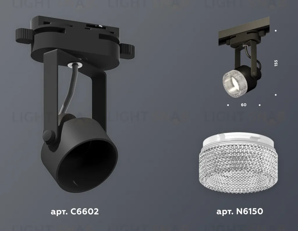 Трековый однофазный светильник Ambrella Light Track System XT6602060 (C6602, N6150) XT6602060