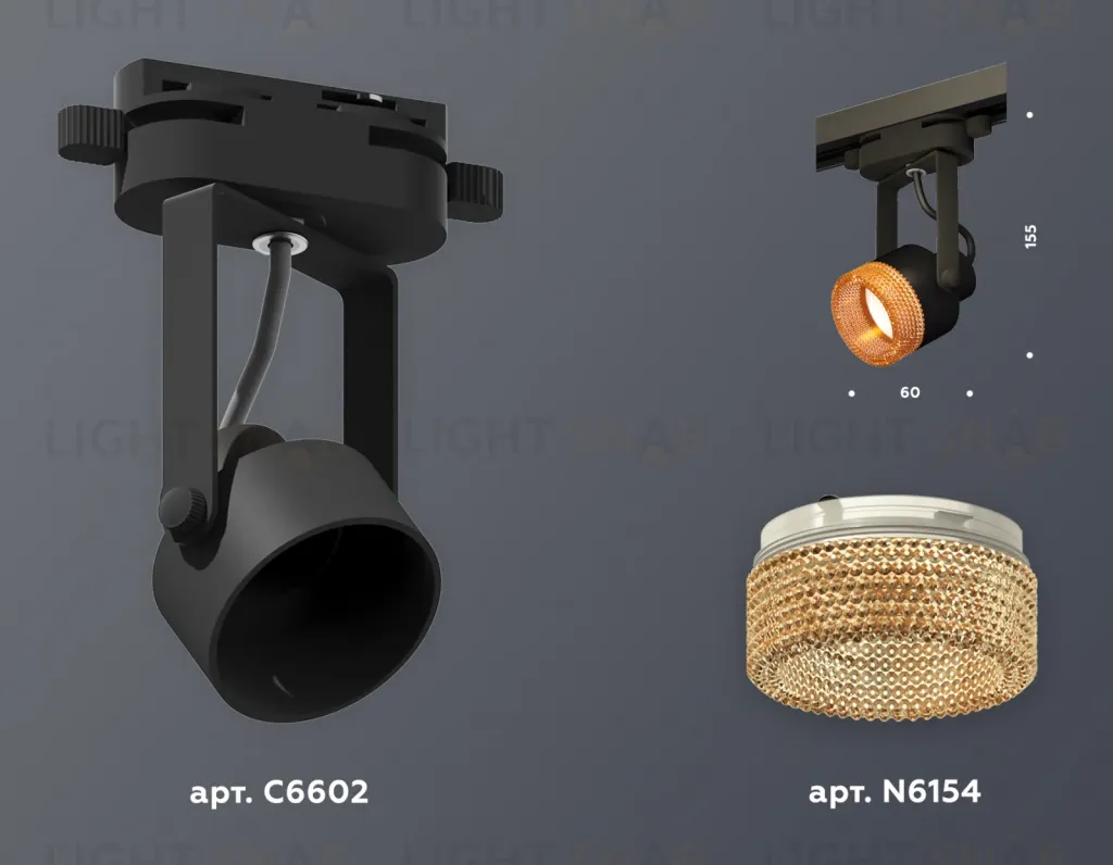 Трековый однофазный светильник Ambrella Light Track System XT6602064 (C6602, N6154) XT6602064