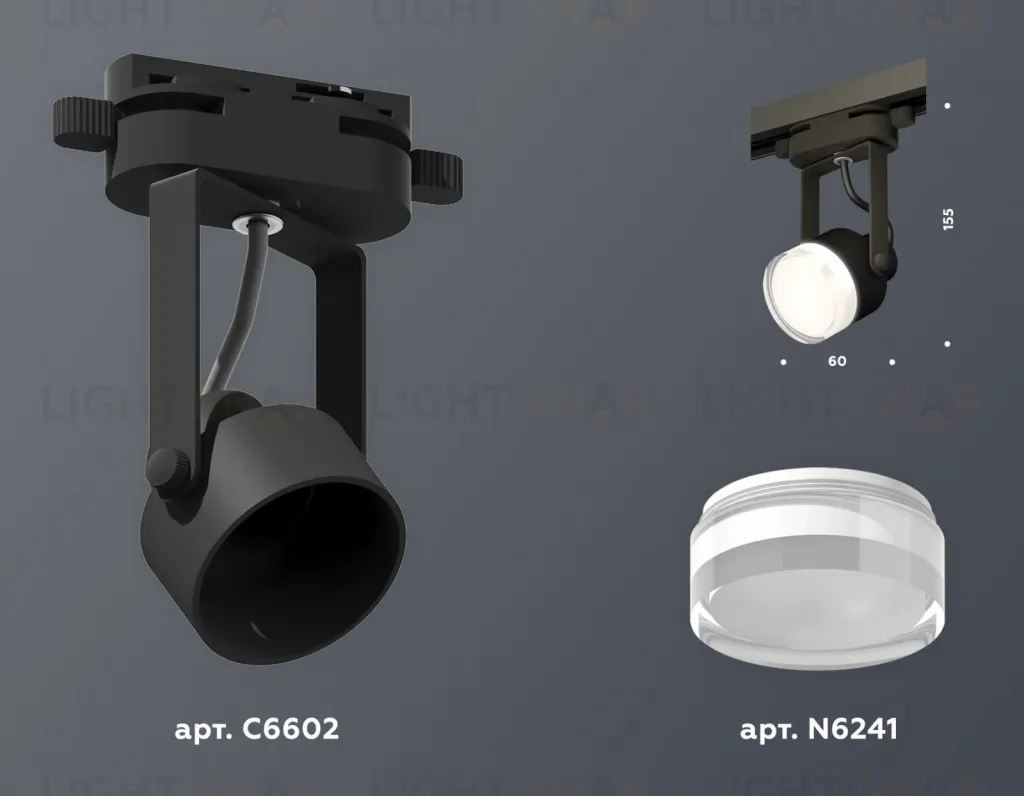 Трековый однофазный светильник Ambrella Light Track System XT6602083 (C6602, N6241) XT6602083