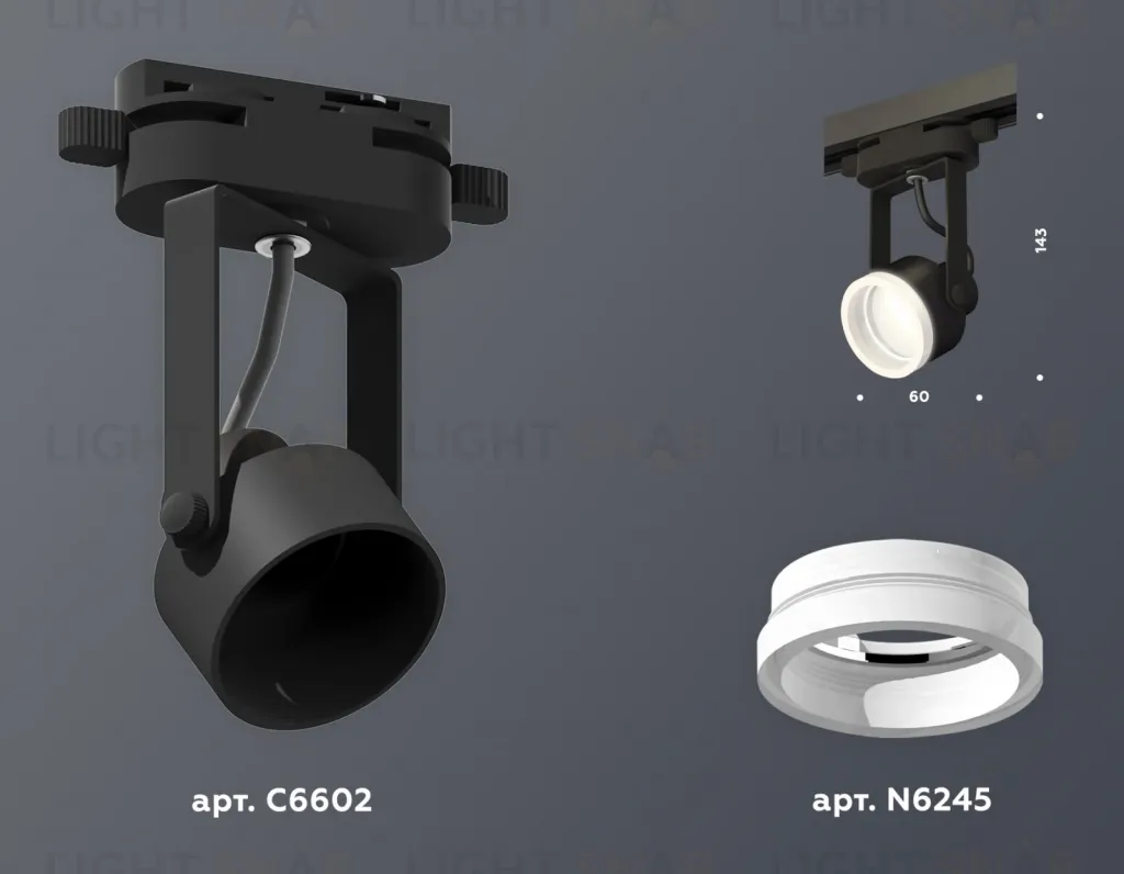 Трековый однофазный светильник Ambrella Light Track System XT6602084 (C6602, N6245) XT6602084
