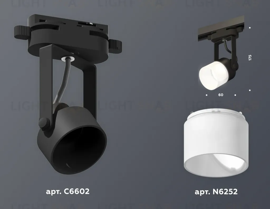 Трековый однофазный светильник Ambrella Light Track System XT6602086 (C6602, N6252) XT6602086