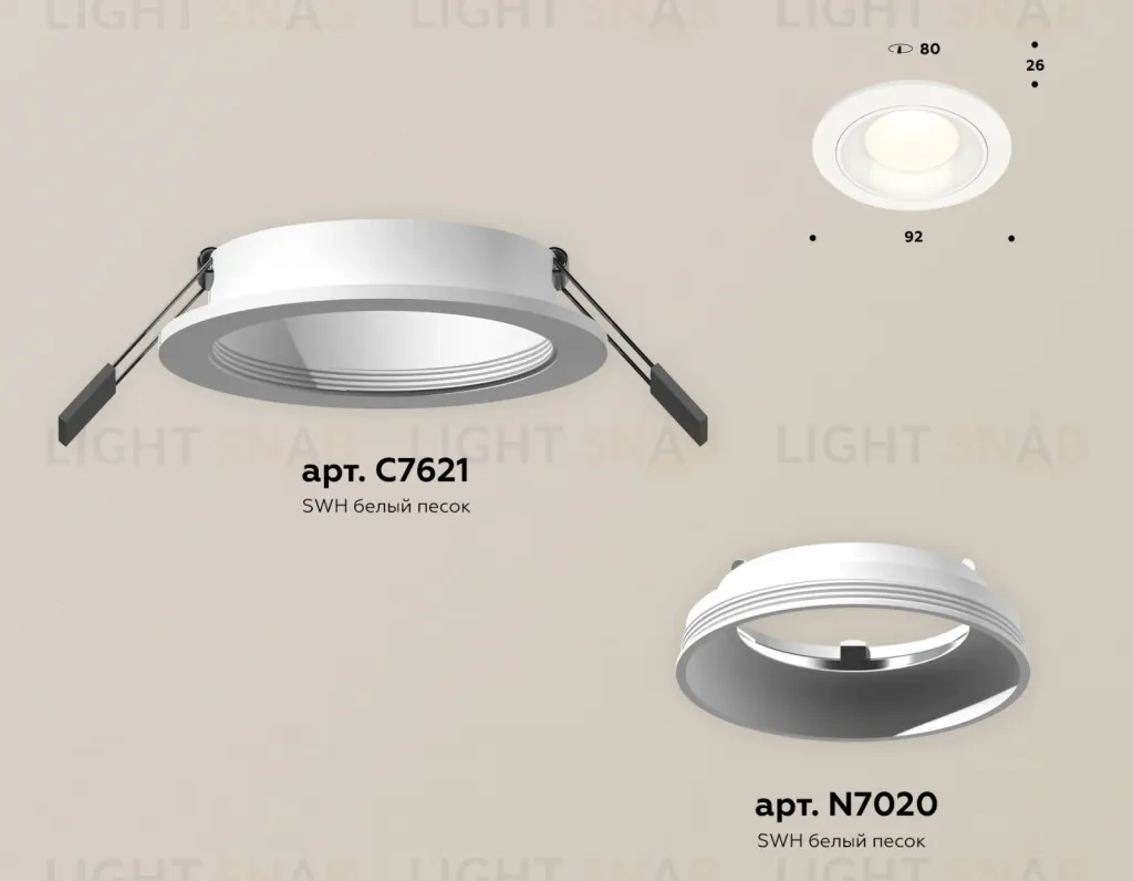 Встраиваемый светильник Ambrella Light Techno Spot XC7621060 (C7621, N7020) XC7621060