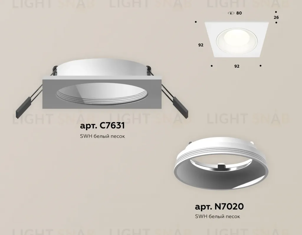 Встраиваемый светильник Ambrella Light Techno Spot XC7631060 (C7631, N7020) XC7631060