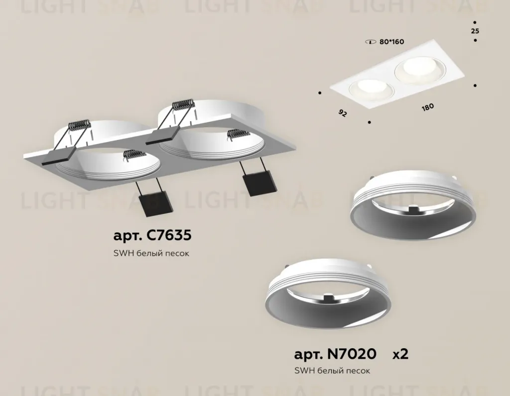 Встраиваемый светильник Ambrella Light Techno Spot XC7635060 (C7635, N7020) XC7635060