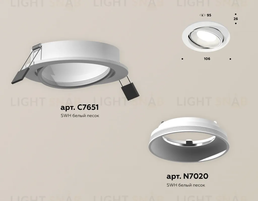 Встраиваемый светильник Ambrella Light Techno Spot XC7651001 (C7651, N7020) XC7651001