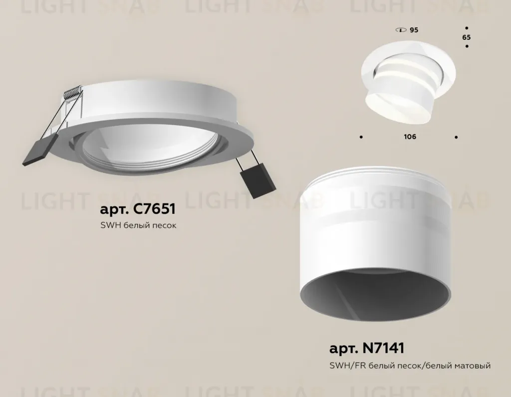 Встраиваемый светильник Ambrella Light Techno Spot XC7651082 (C7651, N7141) XC7651082