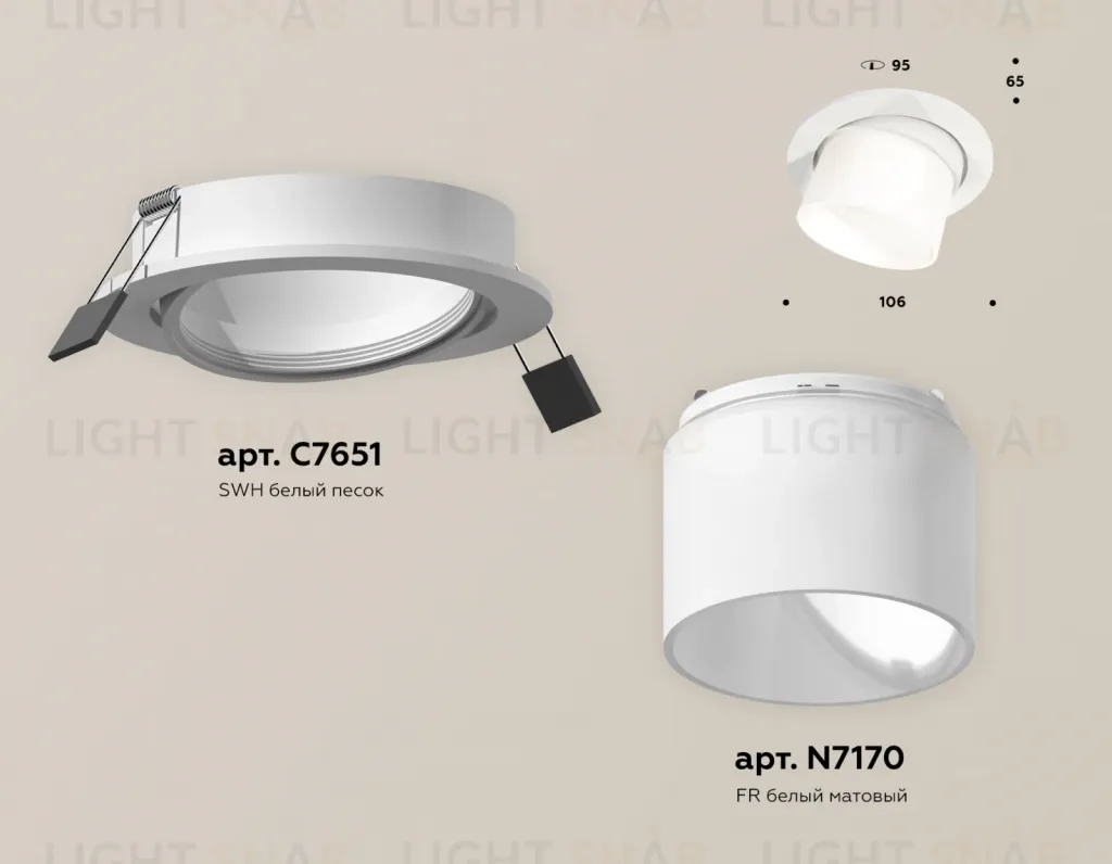 Встраиваемый светильник Ambrella Light Techno Spot XC7651085 (C7651, N7170) XC7651085
