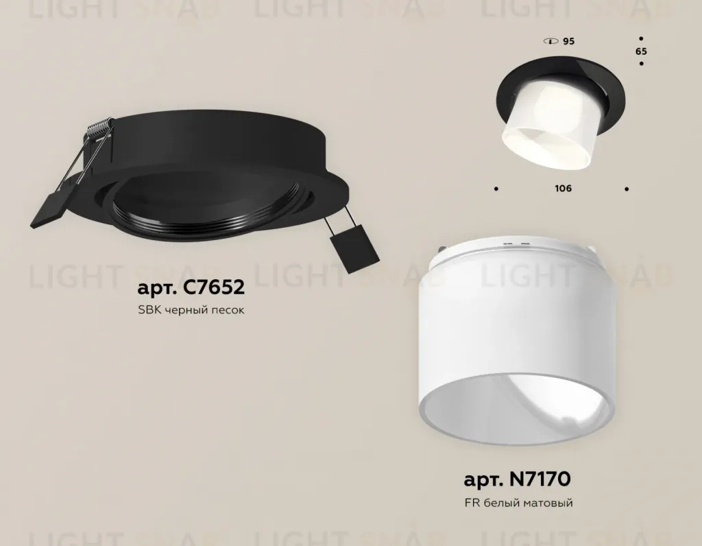 Встраиваемый светильник Ambrella Light Techno Spot XC7652085 (C7652, N7170) XC7652085