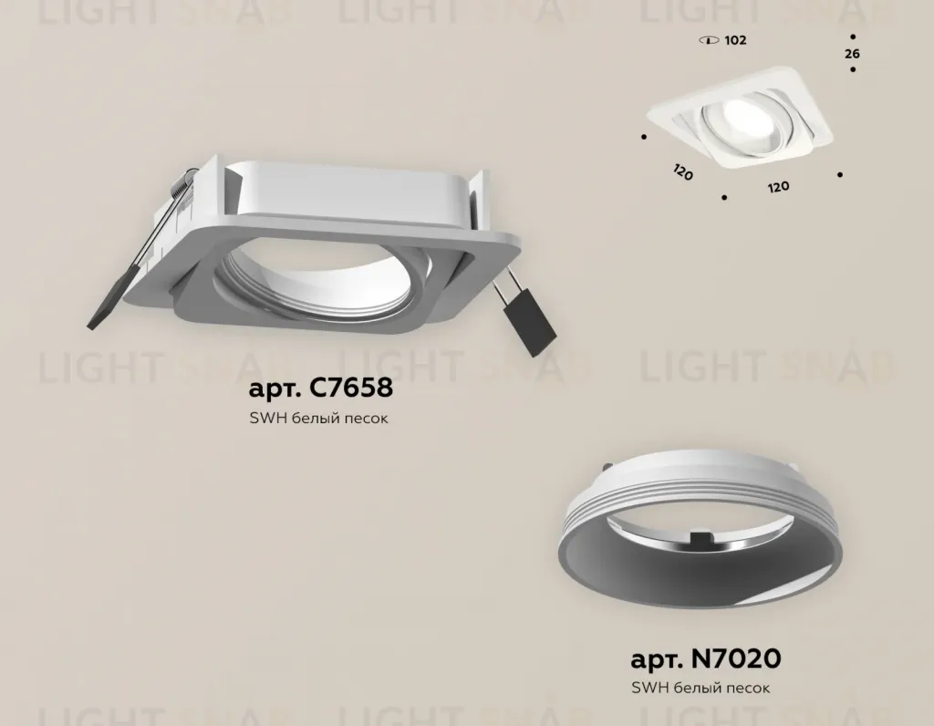 Встраиваемый светильник Ambrella Light Techno Spot XC7658001 (C7658, N7020) XC7658001