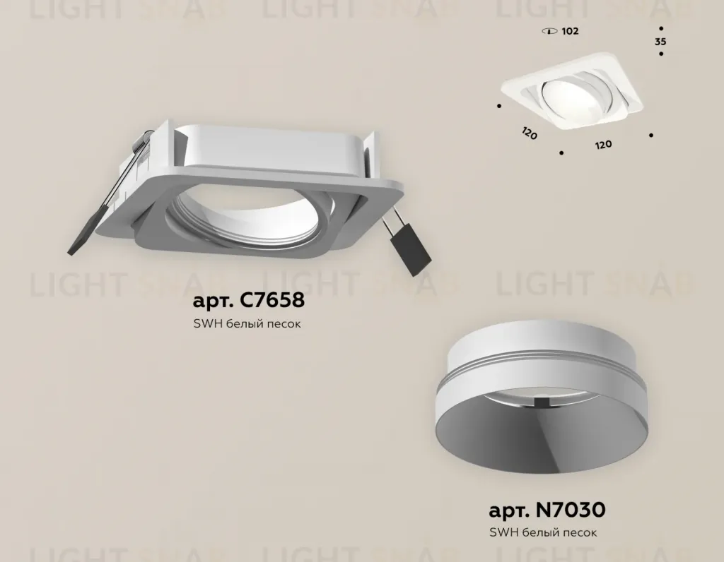 Встраиваемый светильник Ambrella Light Techno Spot XC7658020 (C7658, N7030) XC7658020