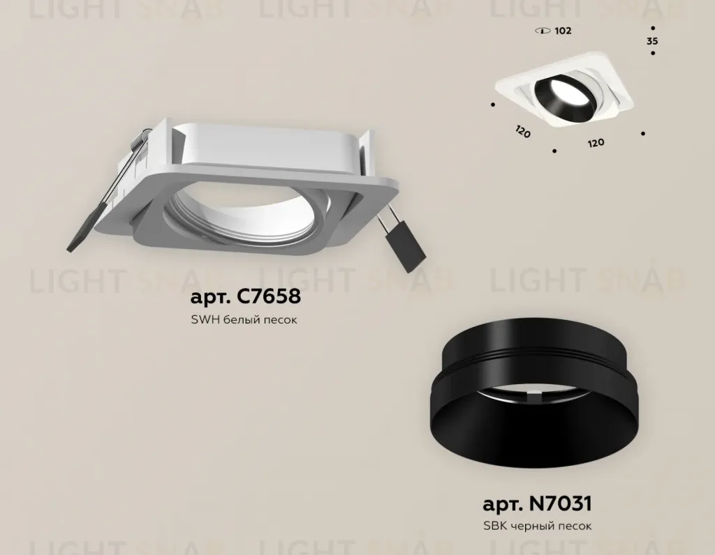 Встраиваемый светильник Ambrella Light Techno Spot XC7658021 (C7658, N7031) XC7658021