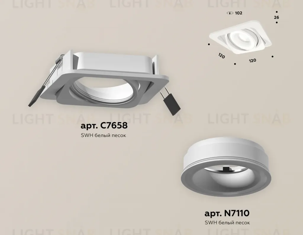 Встраиваемый светильник Ambrella Light Techno Spot XC7658080 (C7658, N7110) XC7658080