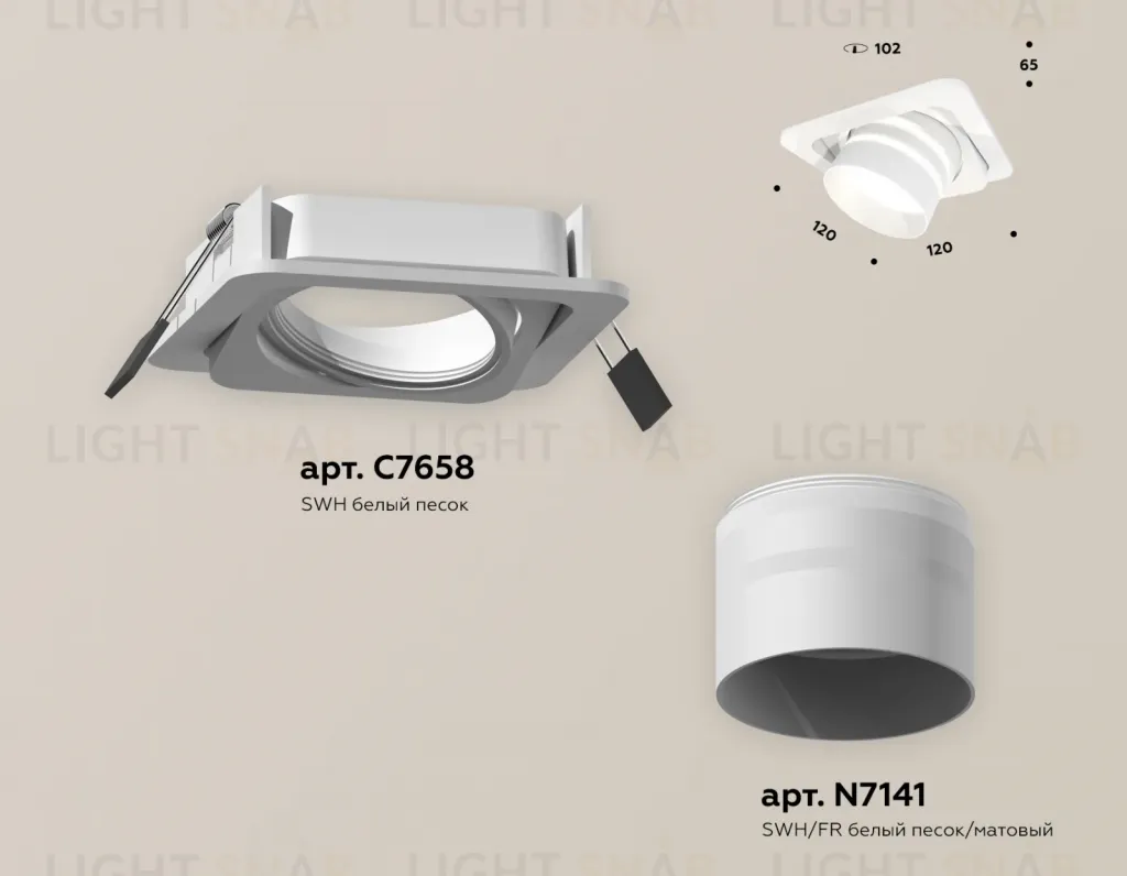 Встраиваемый светильник Ambrella Light Techno Spot XC7658082 (C7658, N7141) XC7658082