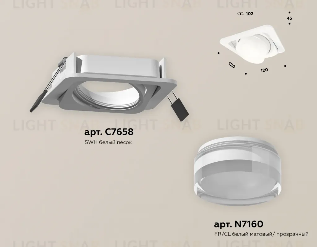 Встраиваемый светильник Ambrella Light Techno Spot XC7658083 (C7658, N7160) XC7658083