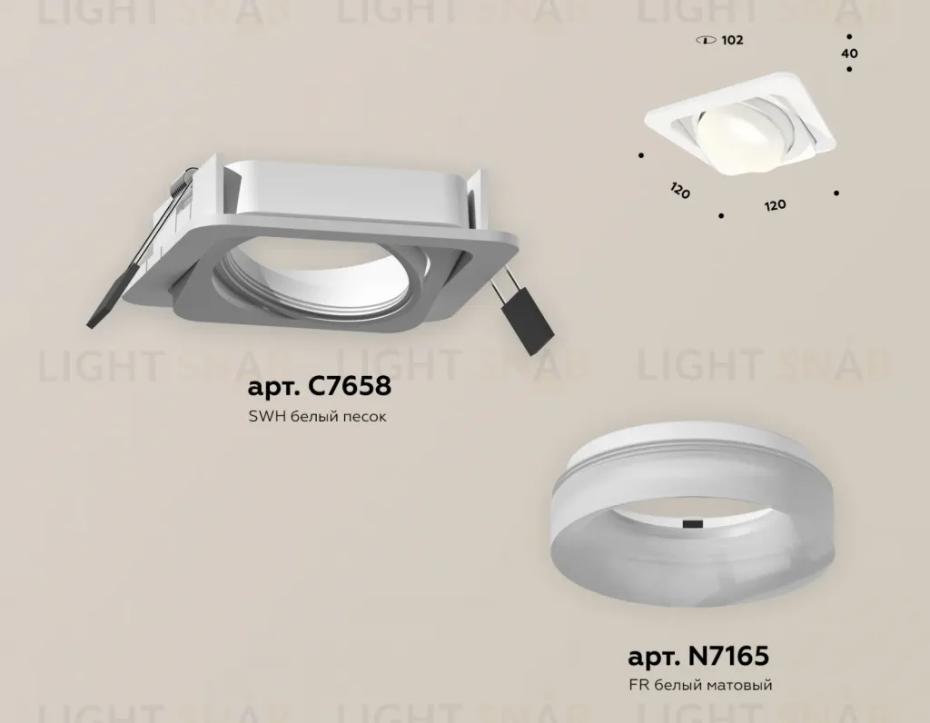 Встраиваемый светильник Ambrella Light Techno Spot XC7658084 (C7658, N7165) XC7658084