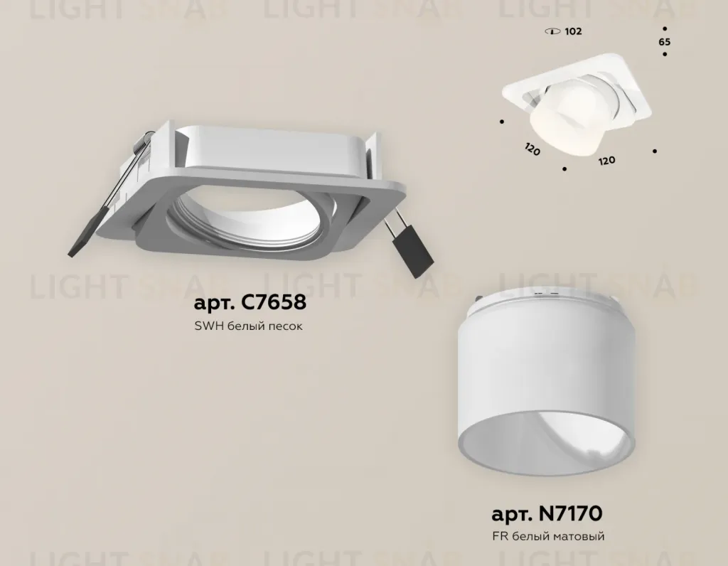 Встраиваемый светильник Ambrella Light Techno Spot XC7658085 (C7658, N7170) XC7658085