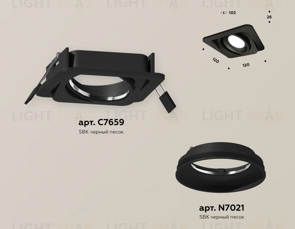 Встраиваемый светильник Ambrella Light Techno Spot XC7659001 (C7659, N7021) XC7659001