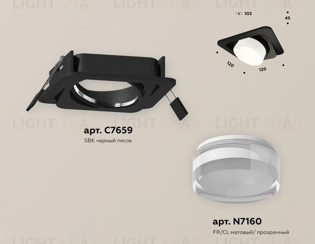 Встраиваемый светильник Ambrella Light Techno Spot XC7659083 (C7659, N7160) XC7659083