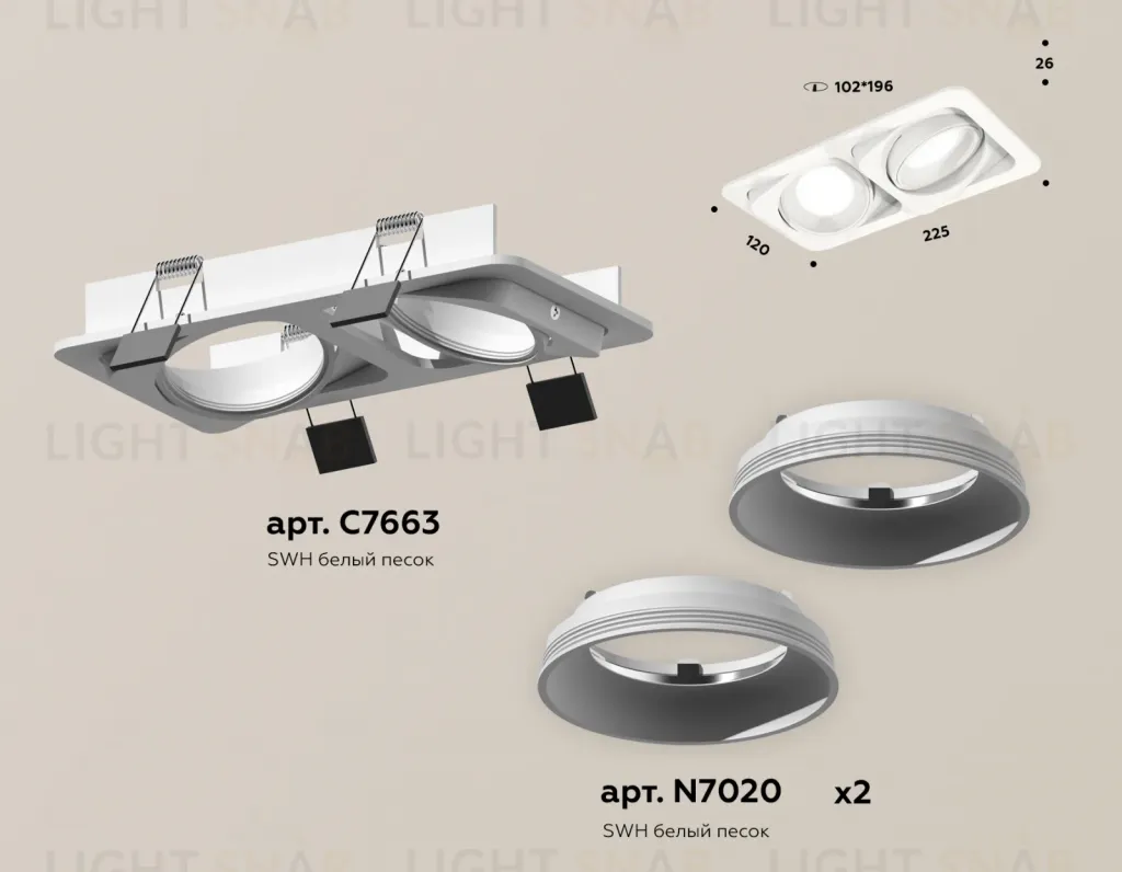 Встраиваемый светильник Ambrella Light Techno Spot XC7663001 (C7663, N7020) XC7663001