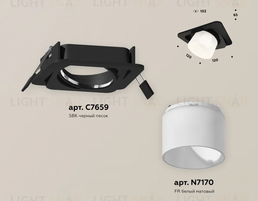 Встраиваемый светильник Ambrella Light Techno Spot XC7659085 (C7659, N7170) XC7659085