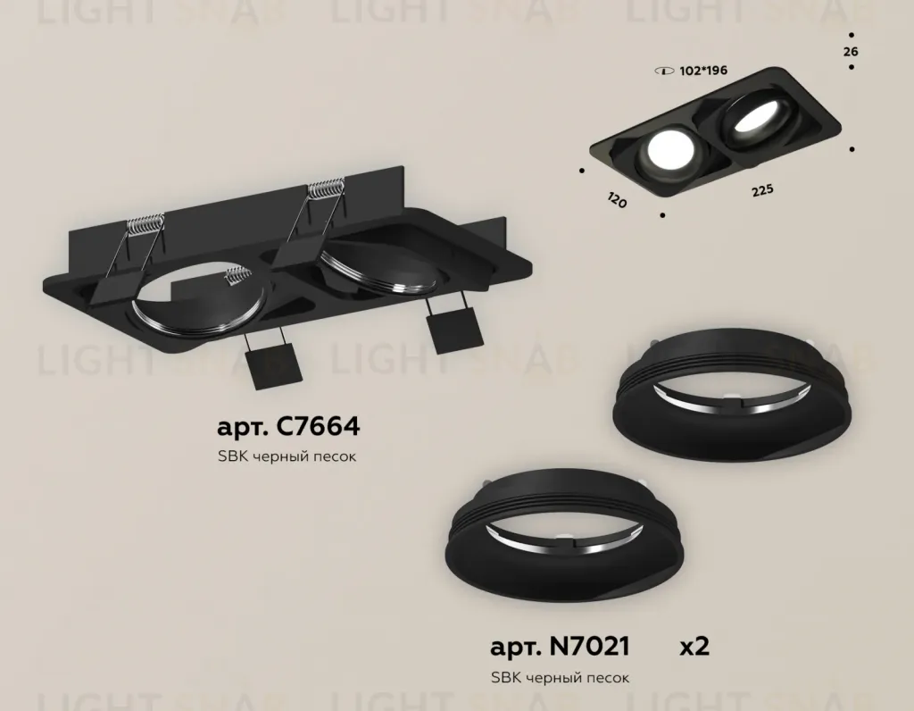 Встраиваемый светильник Ambrella Light Techno Spot XC7664001 (C7664, N7021) XC7664001