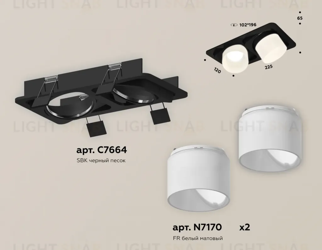 Встраиваемый светильник Ambrella Light Techno Spot XC7664085 (C7664, N7170) XC7664085