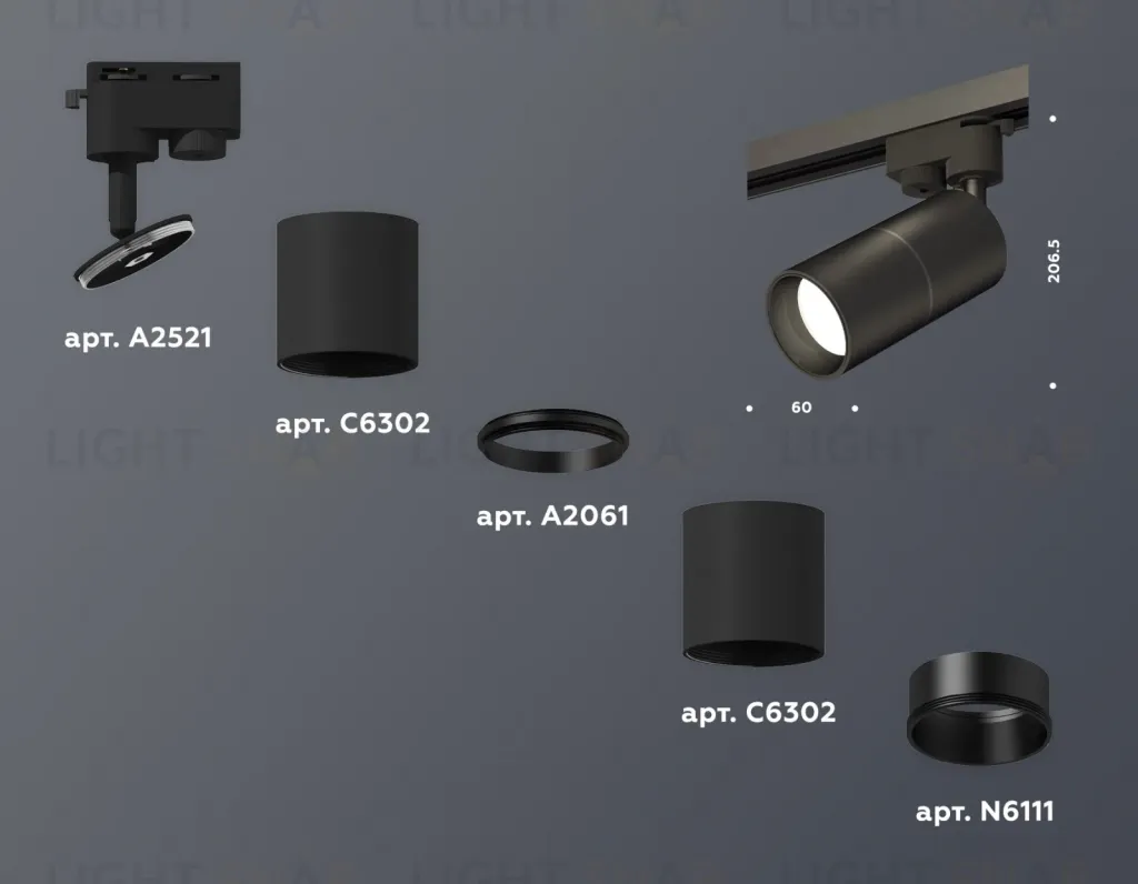 Трековый однофазный светильник Ambrella Light Track System XT6302010 (A2521, C6302, A2061, C6302, N6111) XT6302010