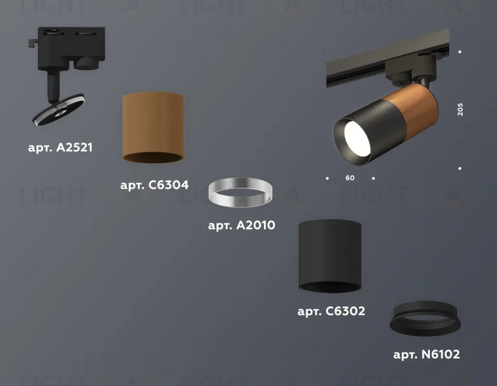 Трековый однофазный светильник Ambrella Light Track System XT6302050 (A2521, C6304, A2010, C6302, N6102) XT6302050