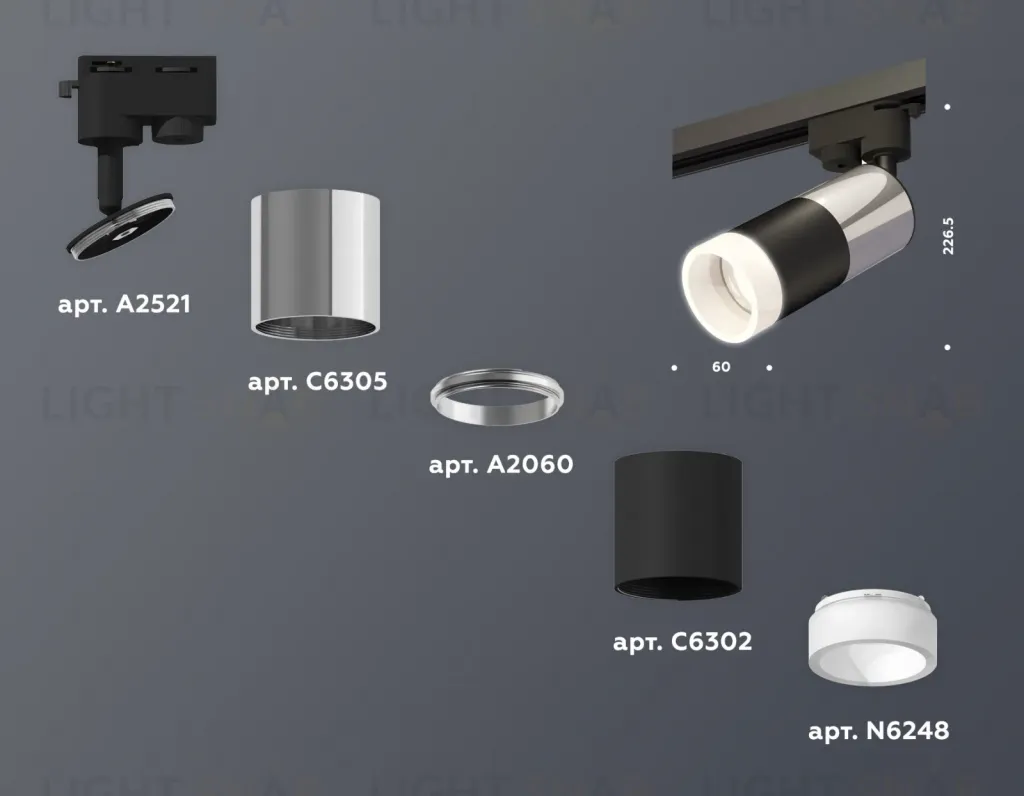 Трековый однофазный светильник Ambrella Light Track System XT6302052 (A2521, C6305, A2060, C6302, N6248) XT6302052