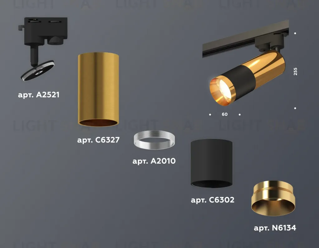 Трековый однофазный светильник Ambrella Light Track System XT6302070 (A2521, C6327, A2010, C6302, N6134) XT6302070