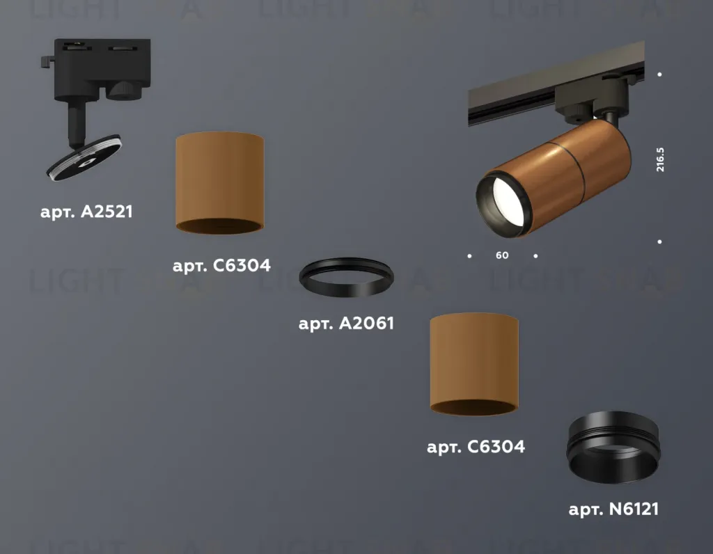 Трековый однофазный светильник Ambrella Light Track System XT6304001 (A2521, C6304, A2061, C6304, N6121) XT6304001