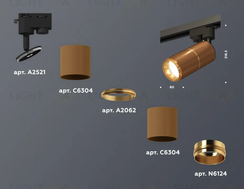 Трековый однофазный светильник Ambrella Light Track System XT6304010 (A2521, C6304, A2062, C6304, N6124) XT6304010