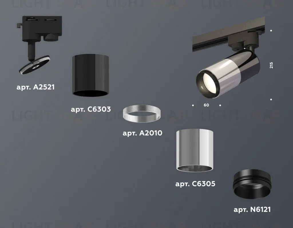 Трековый однофазный светильник Ambrella Light Track System XT6305001 (A2521, C6303, A2010, C6305, N6121) XT6305001