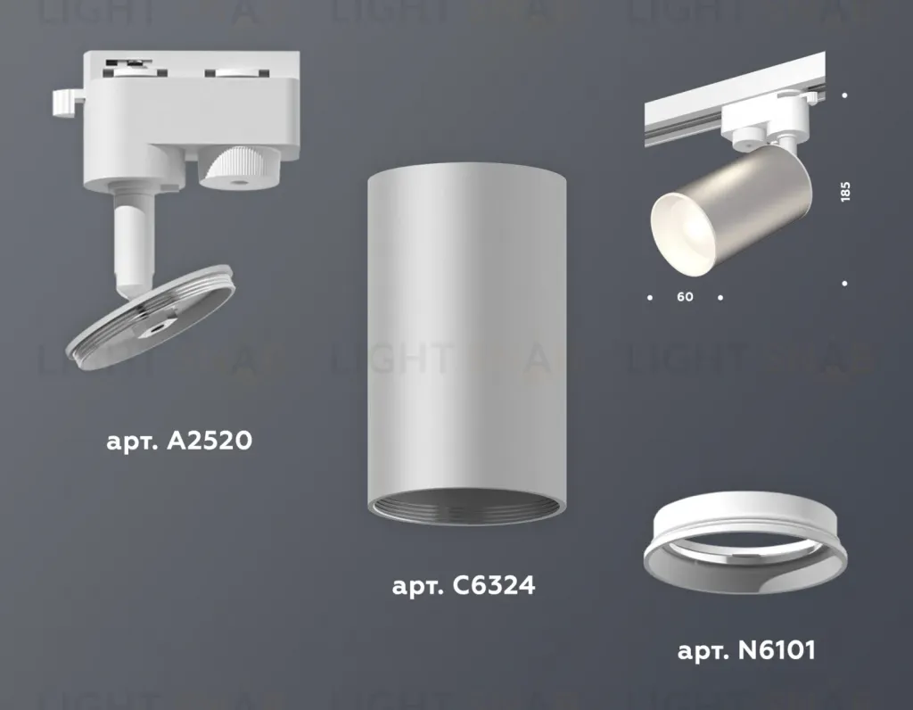 Трековый однофазный светильник Ambrella Light Track System XT6324001 (A2520, C6324, N6101) XT6324001